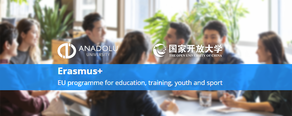 OUC Approved for Erasmus+ Project for the First Time