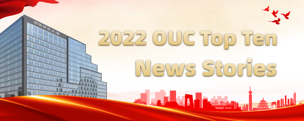 2022 OUC Top 10 News Stories