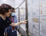 OUC Holds Activity Using Stamps to Teach CPC History