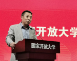 Liu Chen Discusses Preparations for Establishing National University for Older Adults